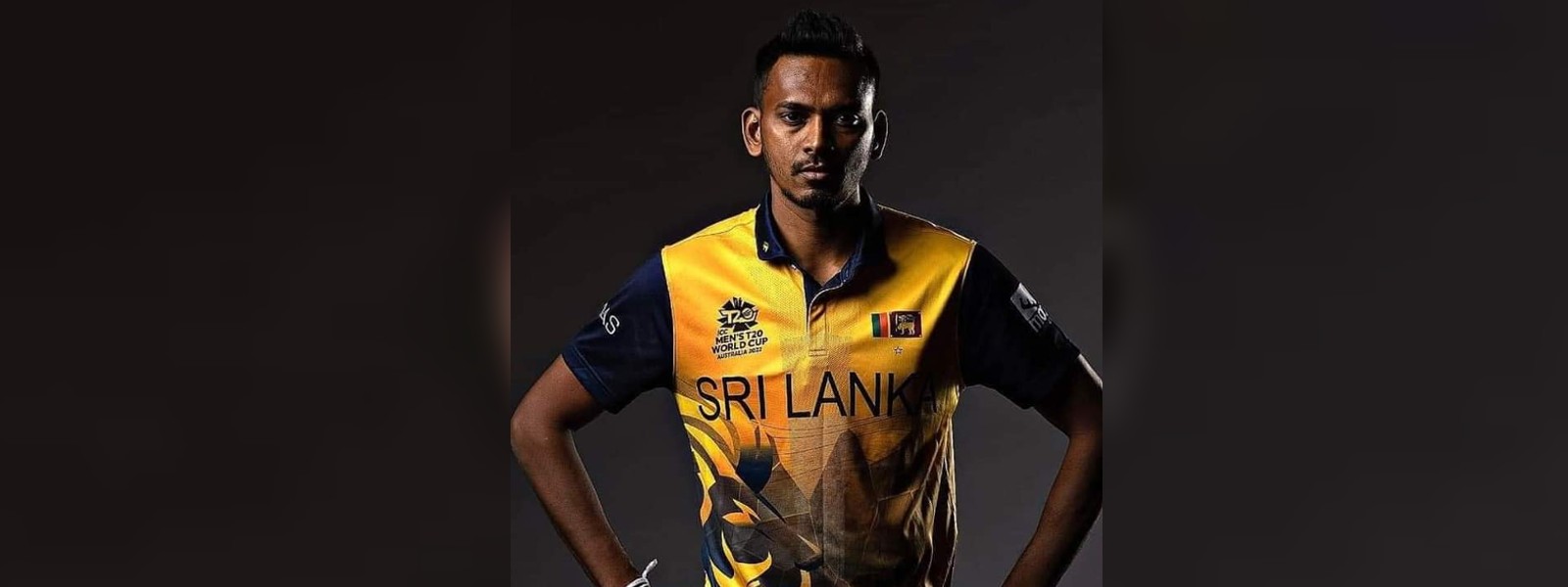 දුෂ්මන්ත චමීරට 20/20 ලෝක කුසලානය අහිමි වෙයි